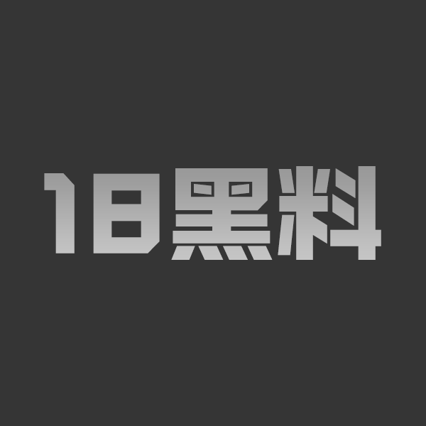 西部荒原上，阿黑颜牛仔跨坐腰间，骑乘榨取每一滴浓精的狂野夜晚 - 图1
